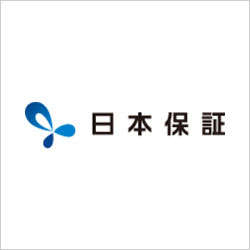 日本保証の「不動産担保ローン」